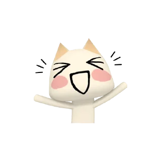 😄 emoji youresssick_DOKO DEMO ISSYO Telegram sticker 1 of 36