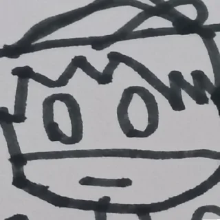 Sticker from Neror Demo Version