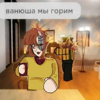 ❤️ emoji Вяши лучшая!!💗 ➡️ @Ctikerubot Telegram sticker 24 of 41