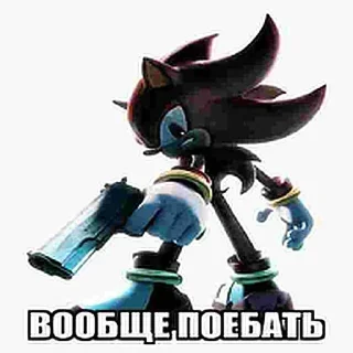 Sticker from ну и идиотище