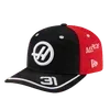 🌟 emoji Esteban Ocon @senokast_f1 Telegram sticker 17 of 160