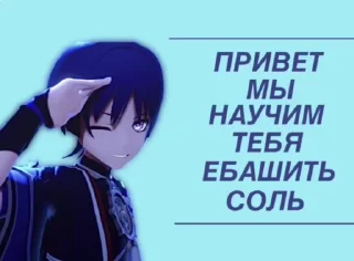 😜 emoji стикеры химки @kezkfi Telegram sticker 19 of 27