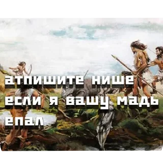 🖼 emoji Типичные сролли Telegram sticker 11 of 44