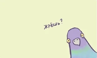 🧐 emoji 꼬마 히틀러 팩 Telegram sticker 4 of 81