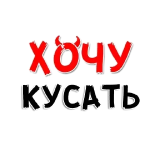 😋 emoji @Madinka_m стики часть 2 Telegram sticker 12 of 73