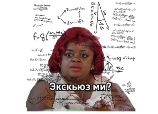 😐 emoji @Madinka_m стики часть 2 Telegram sticker 7 of 73