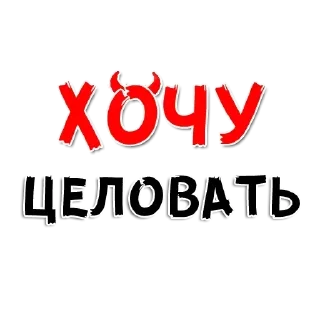 💋 emoji @Madinka_m стики часть 2 Telegram sticker 10 of 73