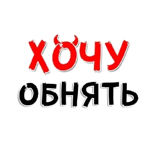 🤗 emoji @Madinka_m стики часть 2 Telegram sticker 11 of 73