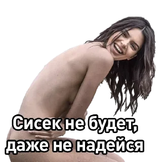 🖕 emoji @Madinka_m стики часть 2 Telegram sticker 5 of 73
