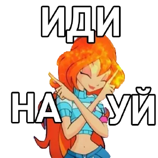 🖕 emoji @Madinka_m стики часть 2 Telegram sticker 6 of 73