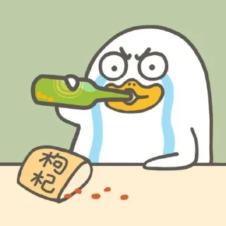 😭 emoji @Madinka_m стики часть 2 Telegram sticker 1 of 73
