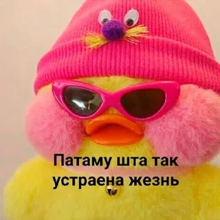 😌 emoji @Madinka_m стики часть 2 Telegram sticker 22 of 73
