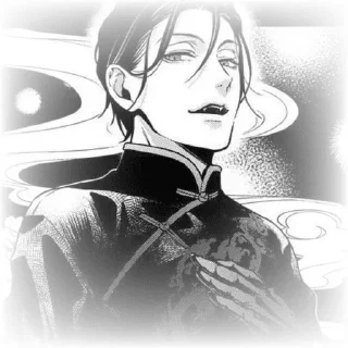 🌟 emoji 𝘚𝘦𝘣𝘢𝘴𝘵𝘪𝘢𝘯. @Midnightqz Telegram sticker 23 of 41