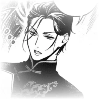 🌟 emoji 𝘚𝘦𝘣𝘢𝘴𝘵𝘪𝘢𝘯. @Midnightqz Telegram sticker 7 of 41