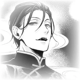 🌟 emoji 𝘚𝘦𝘣𝘢𝘴𝘵𝘪𝘢𝘯. @Midnightqz Telegram sticker 6 of 41