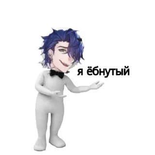 💫 emoji 𝙃𝙤𝙣𝙠𝙖𝙞 𝙈𝙚𝙢𝙨 @hinro_hik Telegram sticker 6 of 57