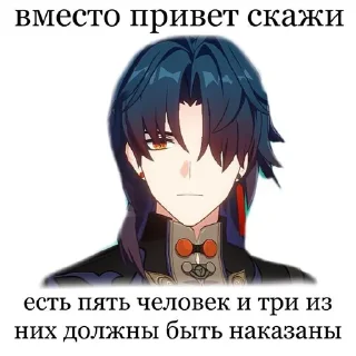 💫 emoji 𝙃𝙤𝙣𝙠𝙖𝙞 𝙈𝙚𝙢𝙨 @hinro_hik Telegram sticker 8 of 57
