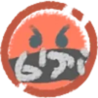🤬 emoji Милые твари Telegram sticker 15 of 106