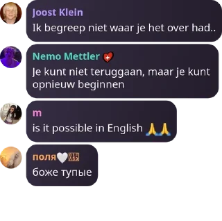 Sticker from JOOST KLEIN FAN CLUB pack by @QuotLyBot
