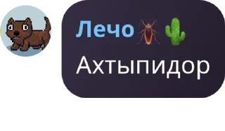 🧛‍♀️ emoji JOOST KLEIN FAN CLUB pack by @QuotLyBot Telegram sticker 17 of 120
