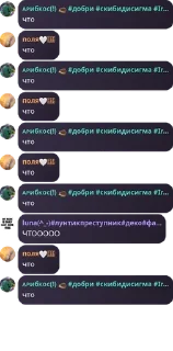 🪕 emoji JOOST KLEIN FAN CLUB pack by @QuotLyBot Telegram sticker 5 of 120