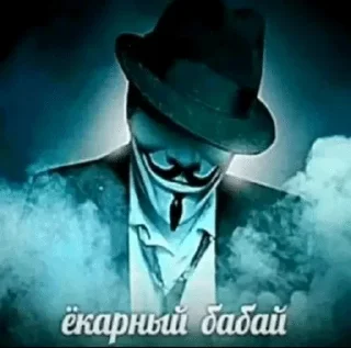 Sticker from Стикеры @bebranimus