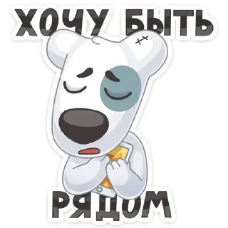 😣 emoji 🌀 VK @Stikerhi_bot Telegram sticker 16 of 32
