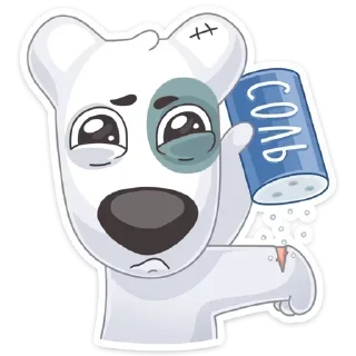 😰 emoji 🌀 VK @Stikerhi_bot Telegram sticker 15 of 32