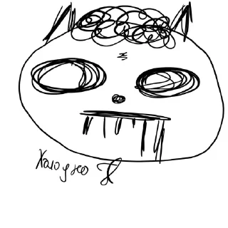 🥶 emoji Милый котик томи Telegram sticker 11 of 25