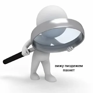 🤩 emoji попасисяпися @TgEmodziBot Telegram sticker 11 of 45