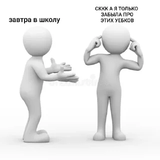 🤩 emoji попасисяпися @TgEmodziBot Telegram sticker 24 of 45