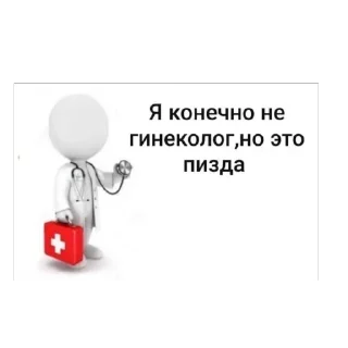 🫥 emoji попасисяпися @TgEmodziBot Telegram sticker 8 of 45