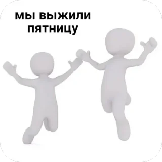 🫥 emoji попасисяпися @TgEmodziBot Telegram sticker 19 of 45