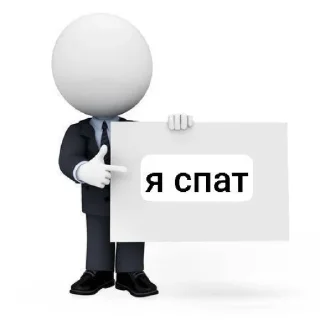 🤩 emoji попасисяпися @TgEmodziBot Telegram sticker 6 of 45