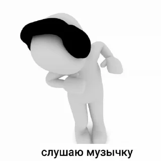 🤩 emoji попасисяпися @TgEmodziBot Telegram sticker 23 of 45