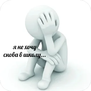 🫥 emoji попасисяпися @TgEmodziBot Telegram sticker 18 of 45
