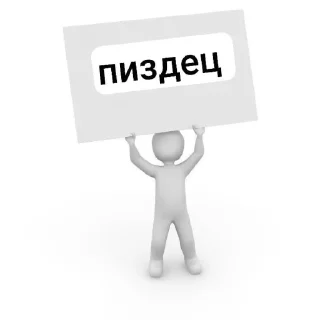 🤩 emoji попасисяпися @TgEmodziBot Telegram sticker 9 of 45