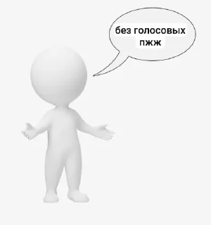 🤩 emoji попасисяпися @TgEmodziBot Telegram sticker 13 of 45