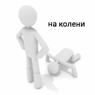 🤩 emoji попасисяпися @TgEmodziBot Telegram sticker 22 of 45