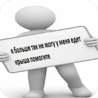 🫥 emoji попасисяпися @TgEmodziBot Telegram sticker 20 of 45