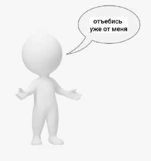 🤩 emoji попасисяпися @TgEmodziBot Telegram sticker 4 of 45