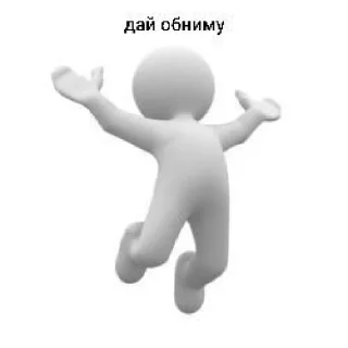 🤩 emoji попасисяпися @TgEmodziBot Telegram sticker 21 of 45