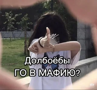 Sticker from Чт