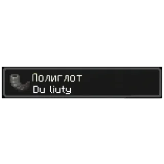 Sticker from ł TeamFZE ł