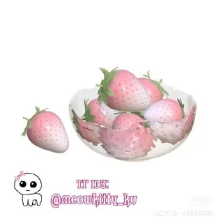 🍓 emoji айм лав Мизуки🫀 Telegram sticker 1 of 43