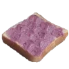 🤩 emoji 🍆🍆 грɑцuꪮзный 𑄜т @stwqiit Telegram sticker 1 of 36