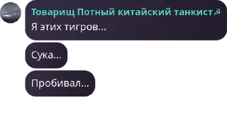 💁 emoji Daebom @myatnilist @Avangard_6 Telegram sticker 21 of 50