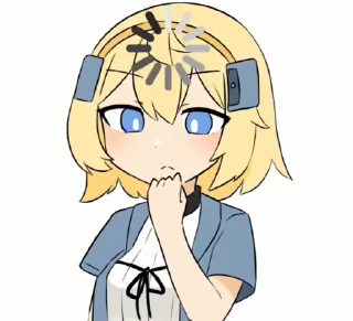 🌟 emoji Daebom @myatnilist @Avangard_6 Telegram sticker 13 of 50