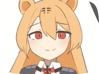 🌟 emoji Daebom @myatnilist @Avangard_6 Telegram sticker 18 of 50