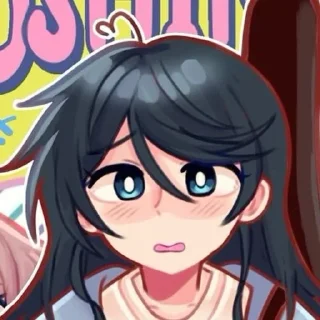 😳 emoji Хошино Ичика @Anim_StikersUWU Telegram sticker 14 of 55